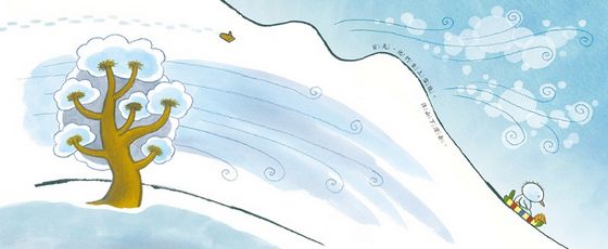 小雪人去避寒（品格教育繪本：助人／珍惜友情）